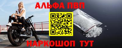 jwh Комсомольск-на-Амуре